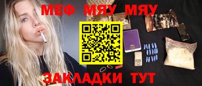 MDMA Premium VHQ Ликино-Дулёво