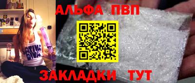 MDMA Premium VHQ Ликино-Дулёво