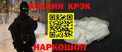 герыч Ливны