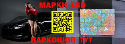 герыч Ливны