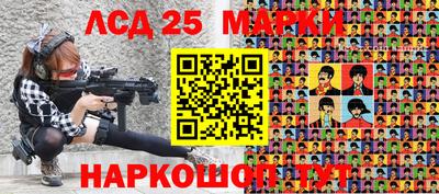 MDMA Premium VHQ Ликино-Дулёво