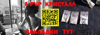 MDMA Premium VHQ Ликино-Дулёво