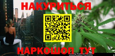 герыч Ливны