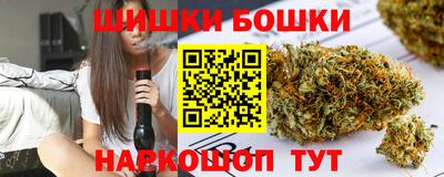 MDMA Premium VHQ Ликино-Дулёво
