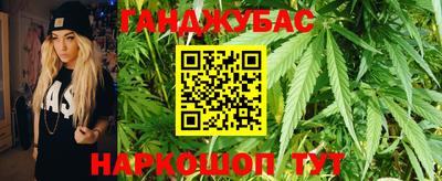 MDMA Premium VHQ Ликино-Дулёво