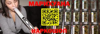 герыч Ливны