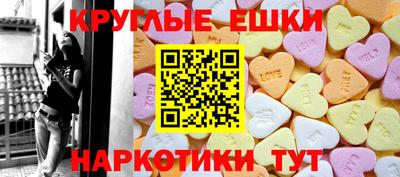MDMA Premium VHQ Ликино-Дулёво