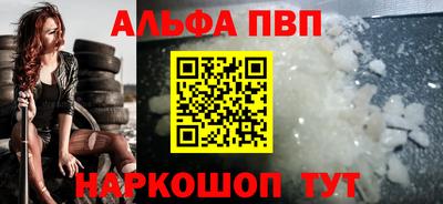 MDMA Premium VHQ Ликино-Дулёво