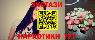 MDMA Premium VHQ Ликино-Дулёво