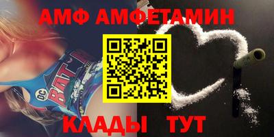 MDMA Premium VHQ Ликино-Дулёво