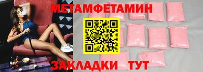 MDMA Premium VHQ Ликино-Дулёво