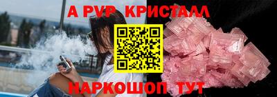 MDMA Premium VHQ Ликино-Дулёво