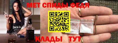 герыч Ливны
