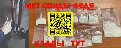 MDMA Premium VHQ Ликино-Дулёво