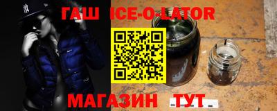 MDMA Premium VHQ Ликино-Дулёво