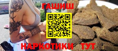 MDMA Premium VHQ Ликино-Дулёво
