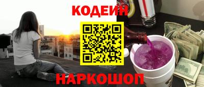 MDMA Premium VHQ Ликино-Дулёво