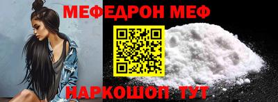 MDMA Premium VHQ Ликино-Дулёво