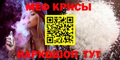 MDMA Premium VHQ Ликино-Дулёво